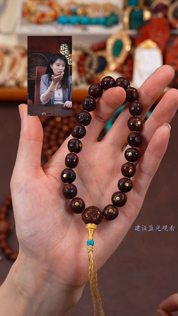 【闪购商品】龙眼菩提手串柒禧文玩回血好物