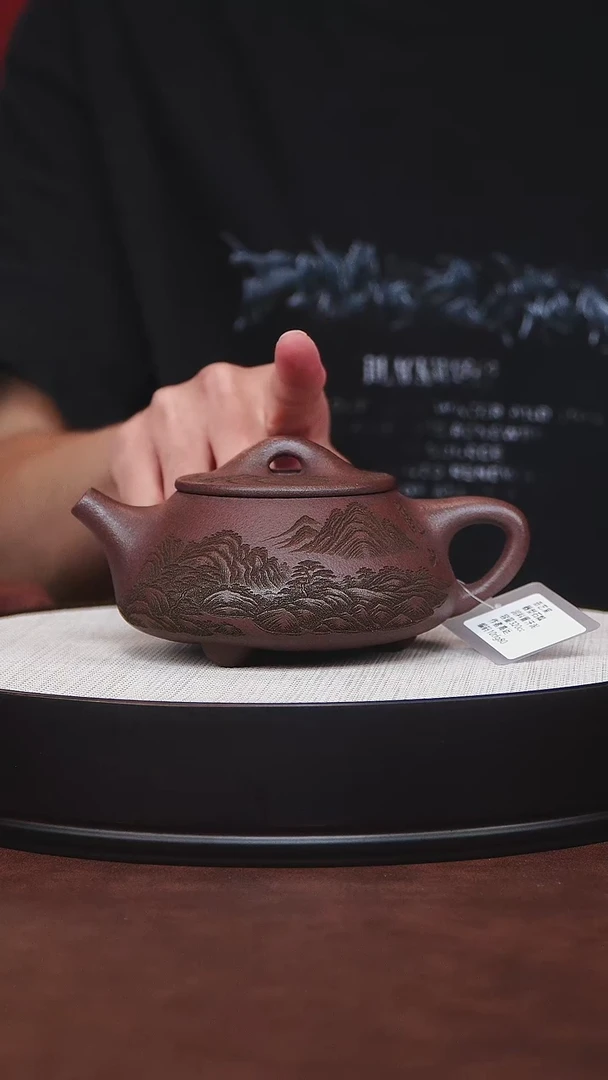 茶杯紫砂桃花泥 冒汗泥 石瓢