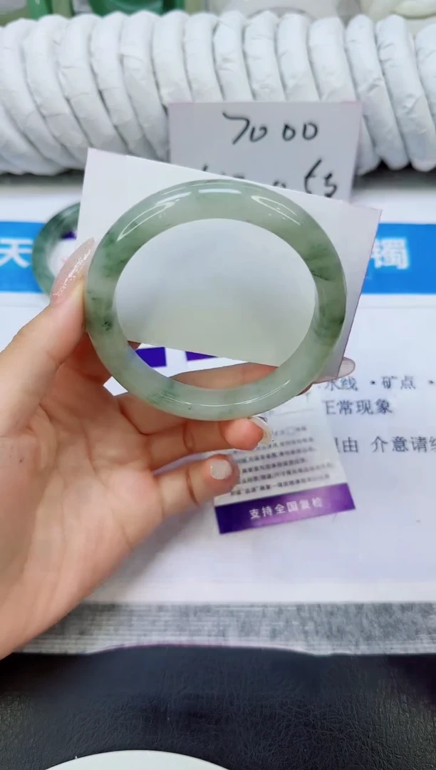 未镶嵌手镯石英质玉261/60.4