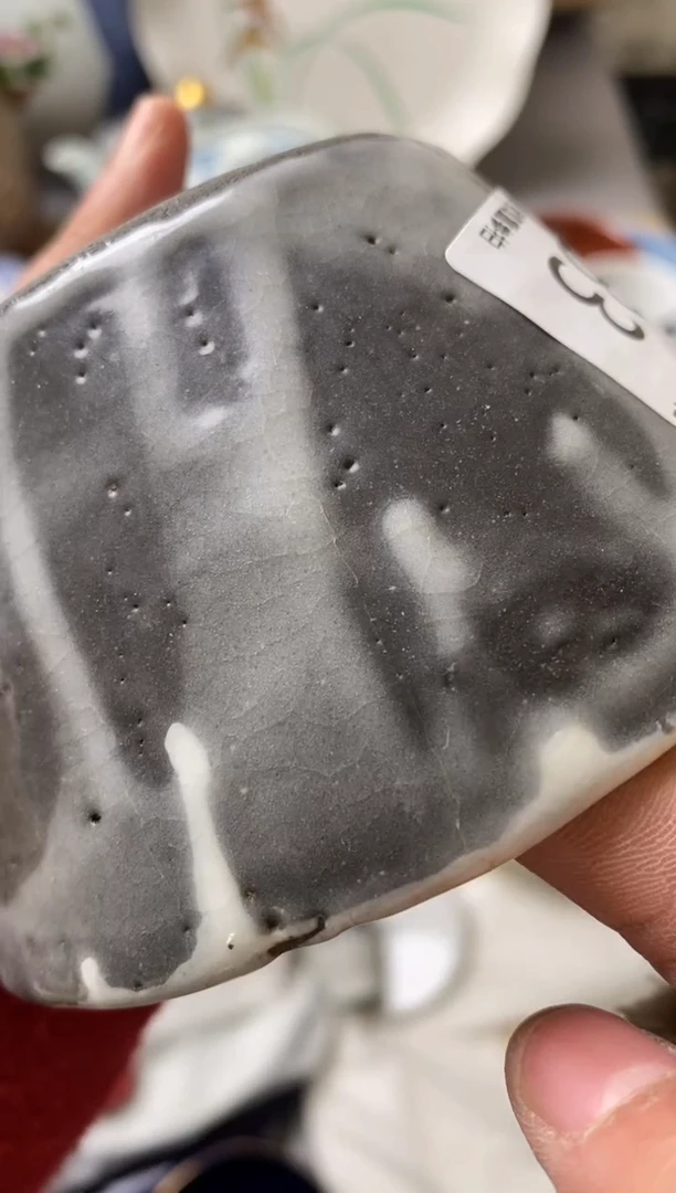 【闪购商品】瓷片瓷片新号满18米包邮漏