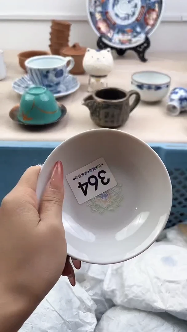 【闪购商品】瓷片364，，，，，，