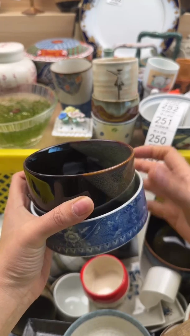 249默认微瑕，满20元包邮