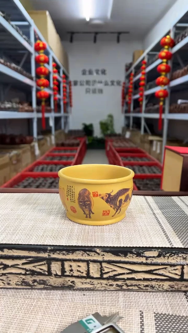 【闪购商品】紫砂茶杯黄段泥五牛泥绘主人杯