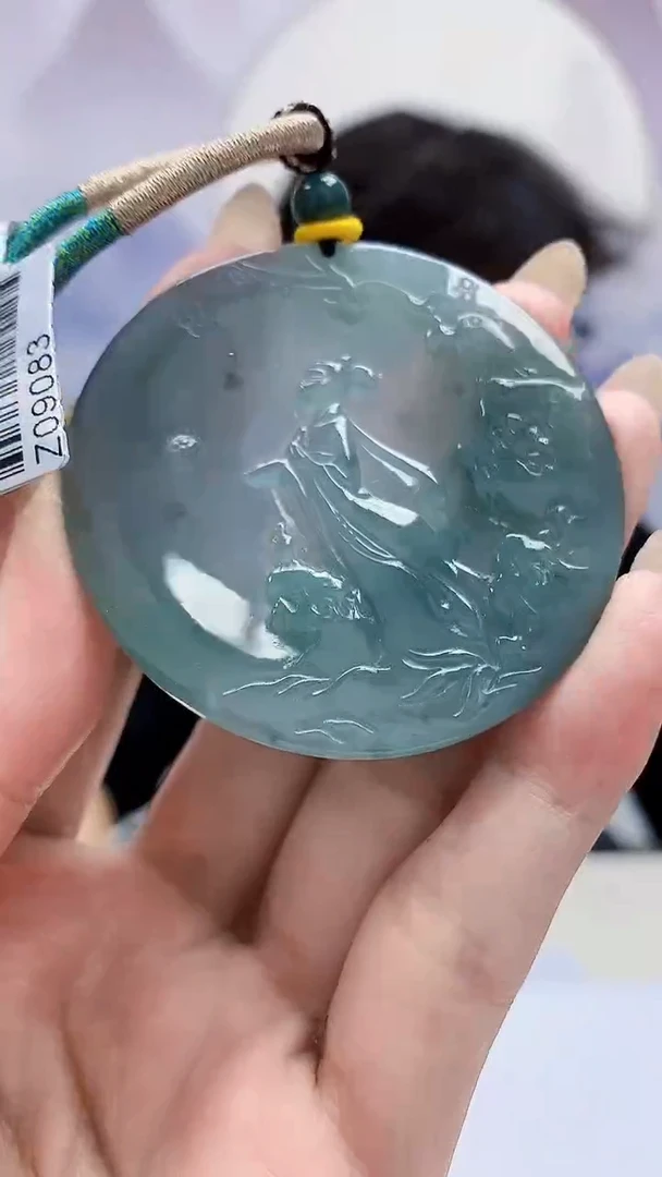 未镶嵌定制翡翠4688MM-毛货挂件84
