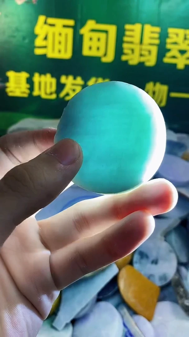 未镶嵌挂件翡翠纯天然翡翠A货48