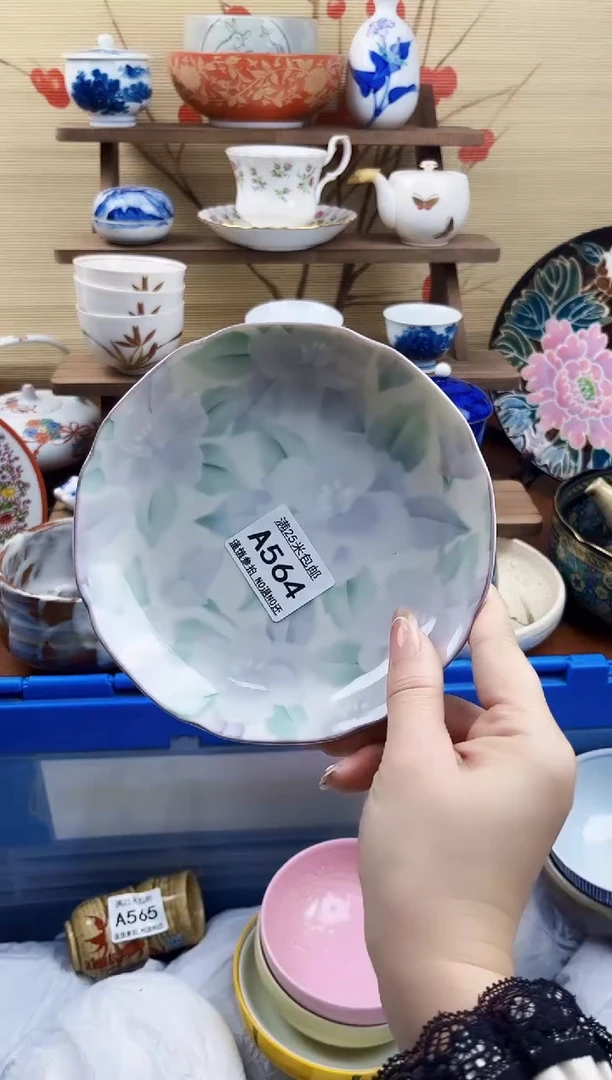 【闪购商品】a564==============