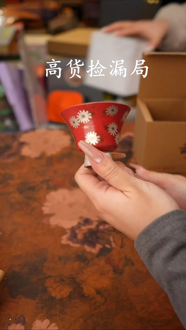 陶瓷茶具（无礼盒@@T649