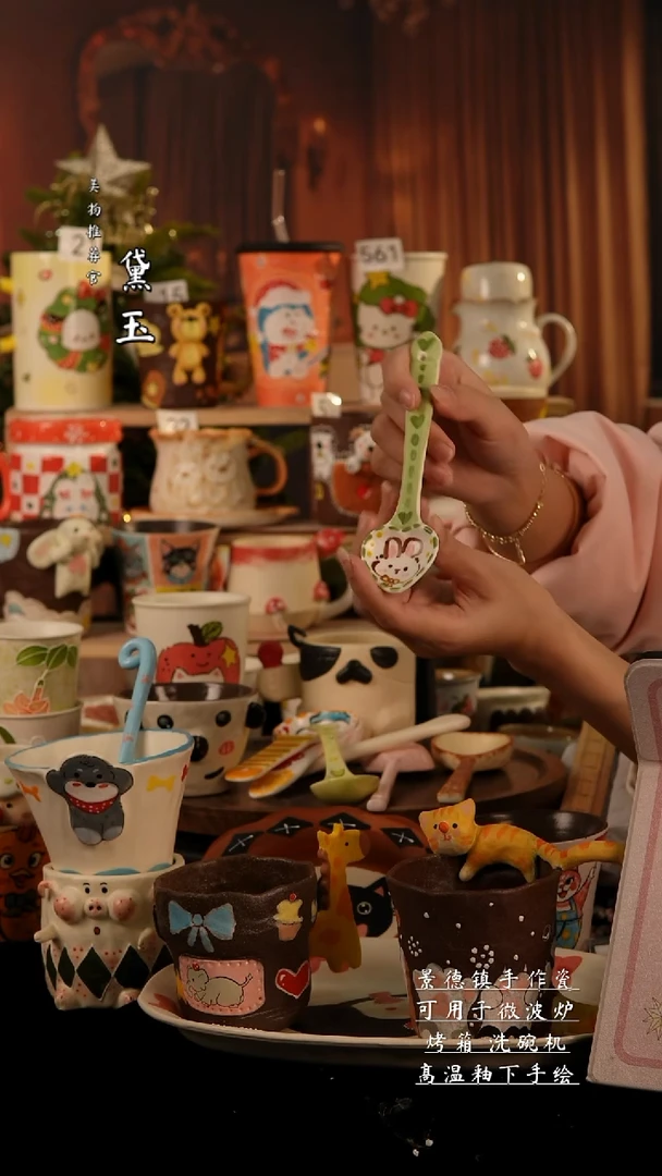 陶瓷景德镇手工陶瓷