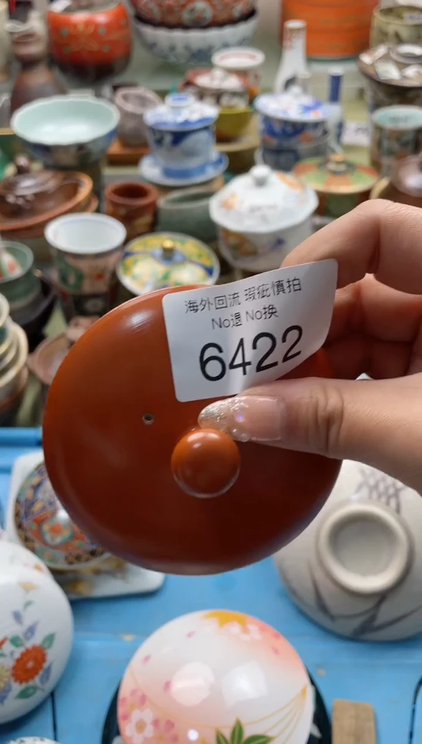 【闪购商品】摆件6422精美创意日式臻品