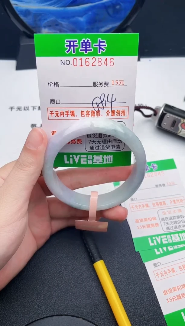 46    所见即所得