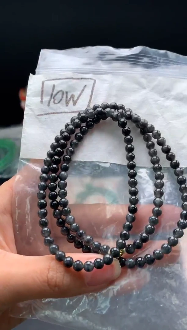 未镶嵌挂件翡翠6卡4.5