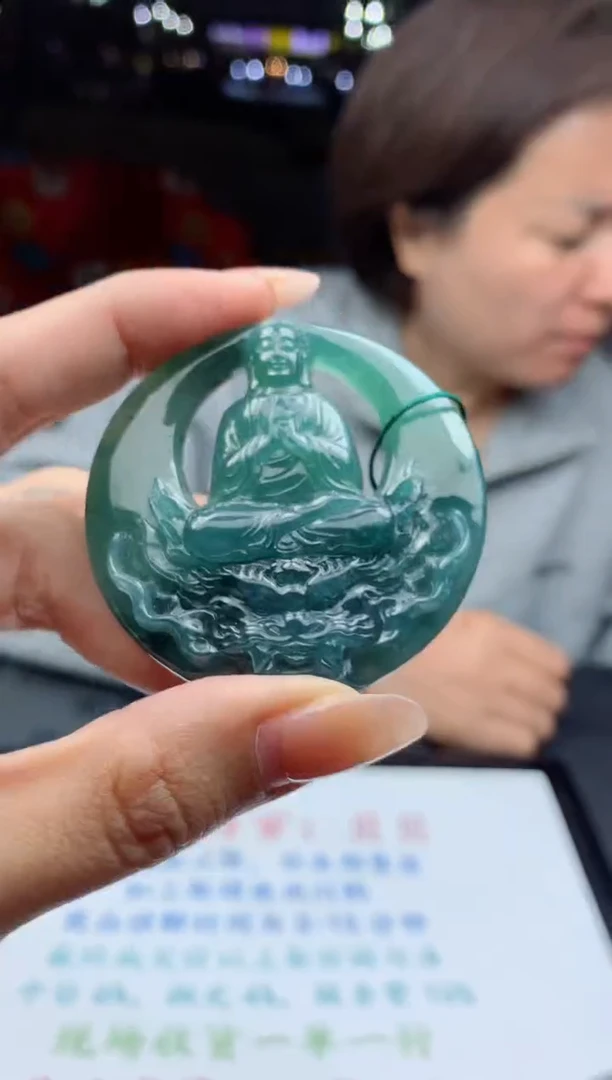 未镶嵌定制翡翠天然A货翡翠拍一发一