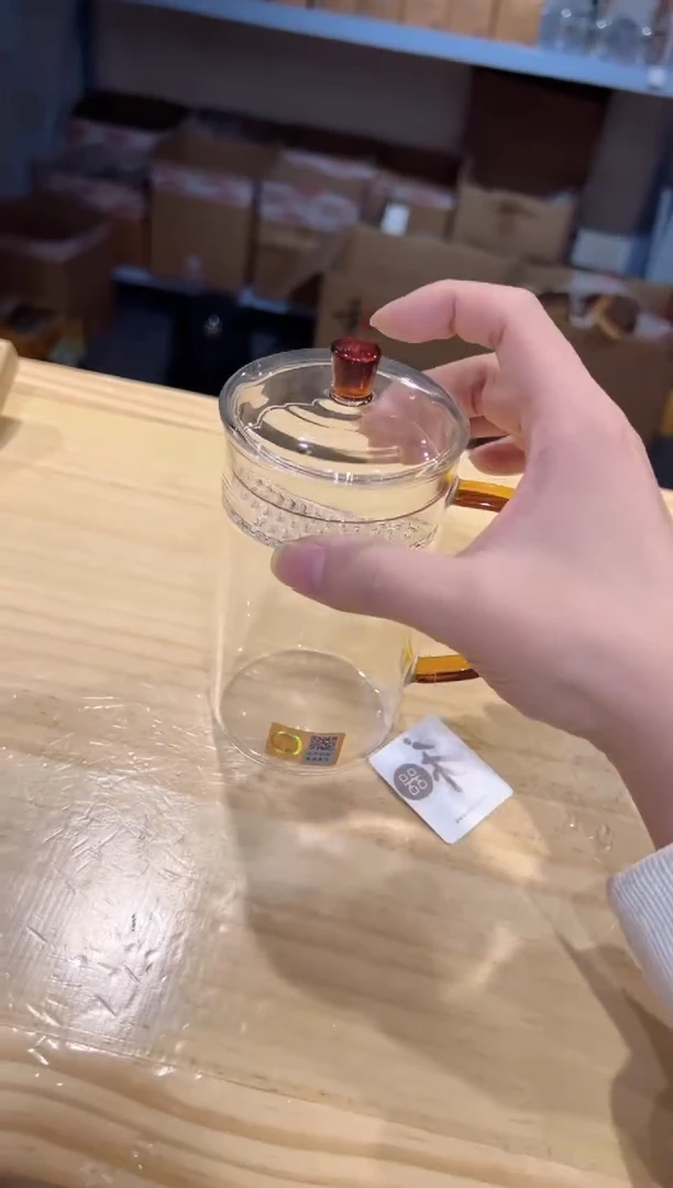 禾器-简尚杯-琥珀色