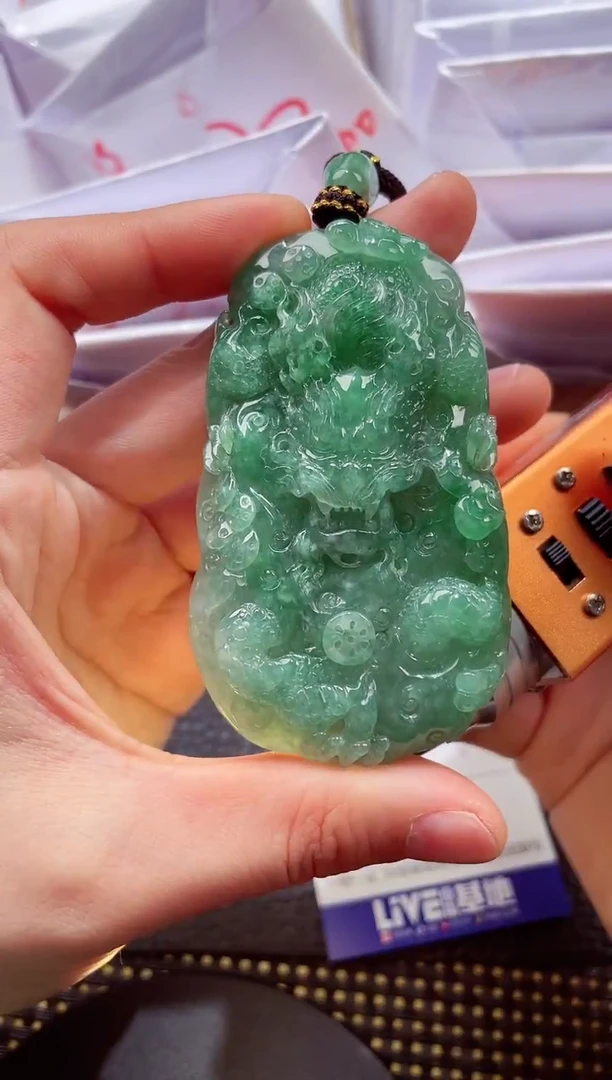 未镶嵌挂件翡翠000888