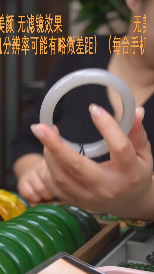 【闪购商品】和田玉7未镶嵌58.8手镯