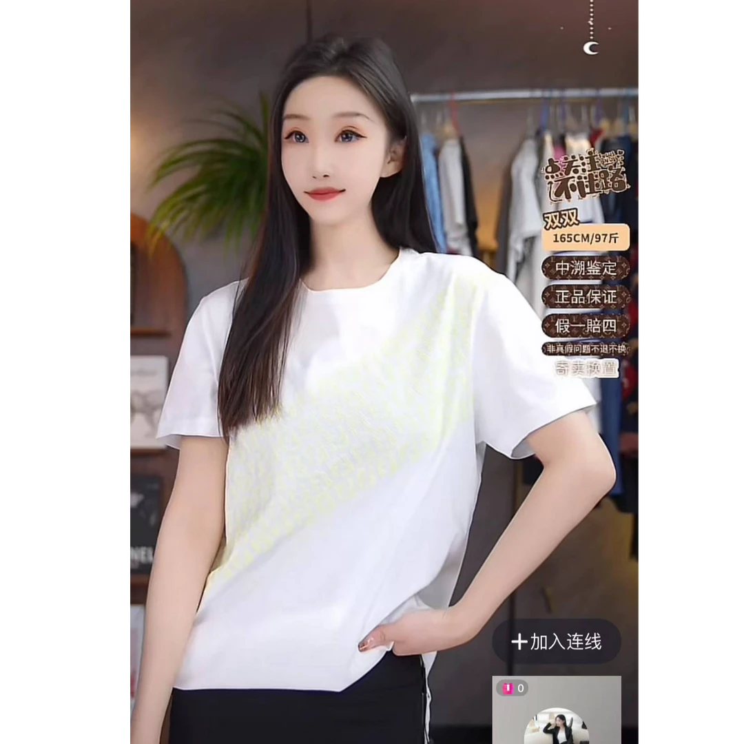 99新 FENDI/芬迪 双双臻选/ZZ00024/芬迪短袖