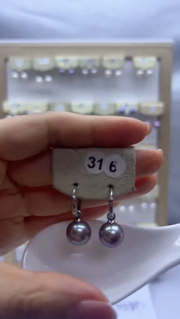 【闪购商品】淡水珍珠耳饰未镶嵌316