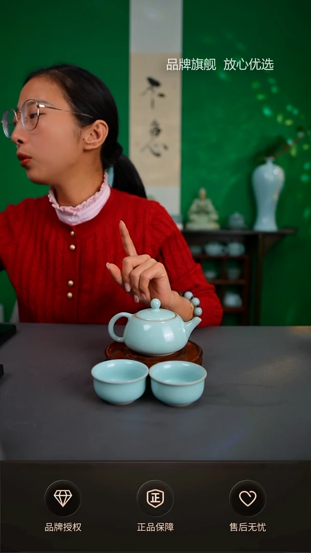 【闪购商品】臻稀天青小石瓢壶一壶两杯不完美