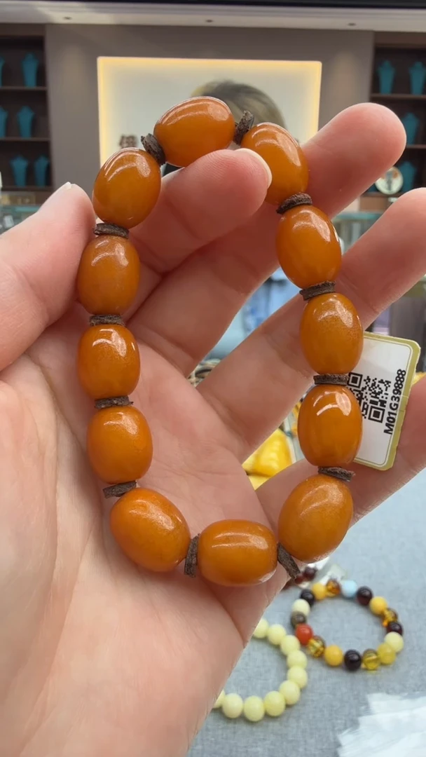 手串琥珀未镶嵌秒拍号 假一罚三379