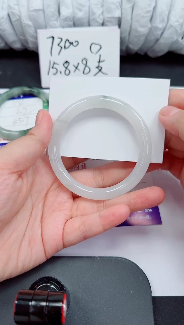 石英质玉手镯未镶嵌115-58/59