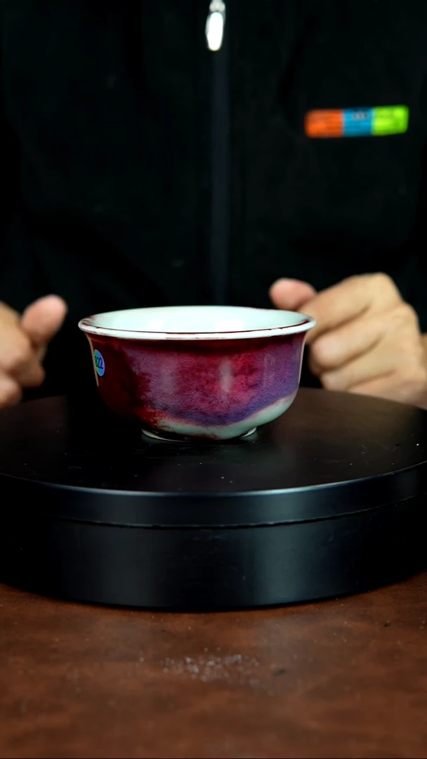 822号/禹州神垕特产】原矿原产地钧瓷茶具