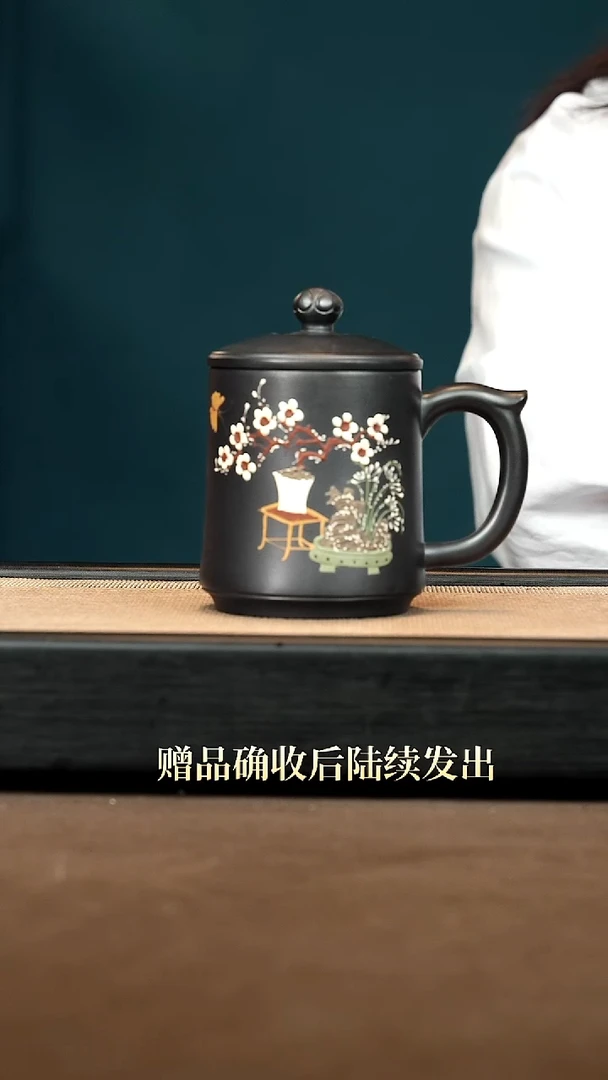 茶壶紫砂【盖杯】