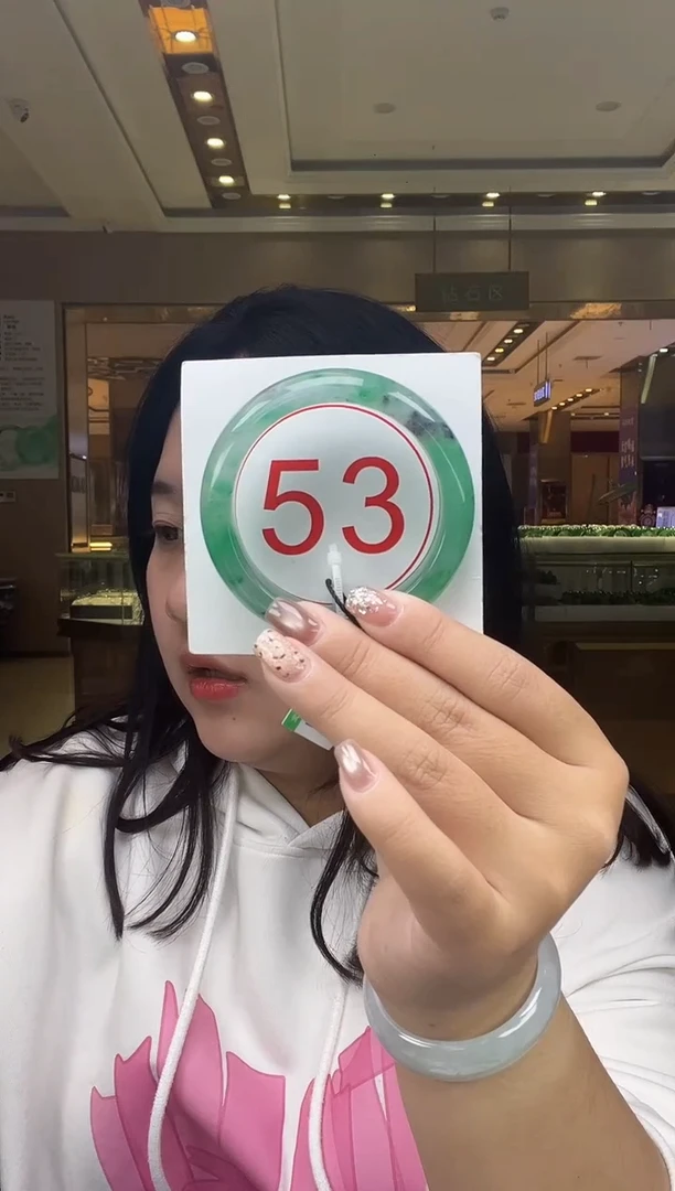 未镶嵌手镯石英质玉（非洲翠）14