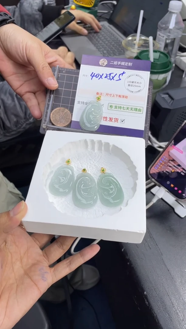 18K金镶嵌摆件翡翠如意FL12多样性发其一CP配绳