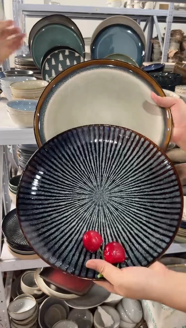 陶瓷外贸尾货瑕疵满20包邮X2 大盘组合