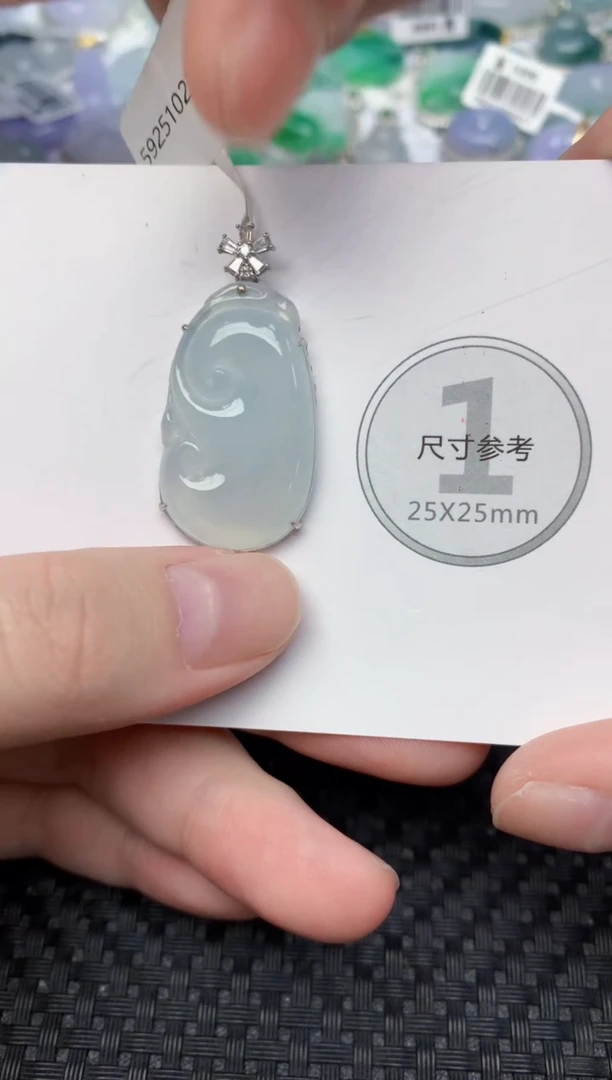 颈饰18K金镶嵌翡翠天然缅甸翡翠a货百元以上9元证书费自理