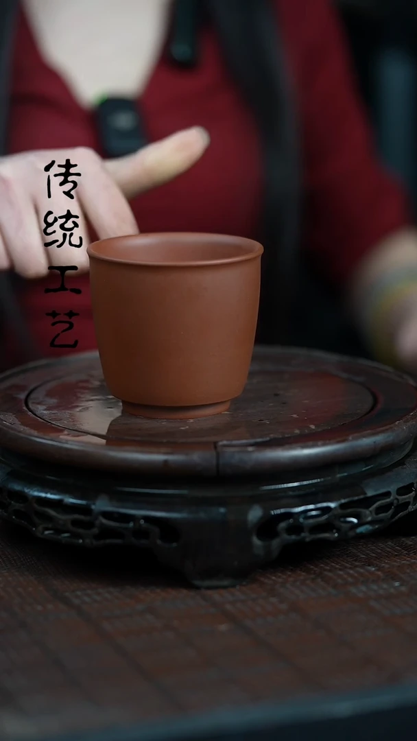 【闪购商品】原矿全手原矿全手杯子