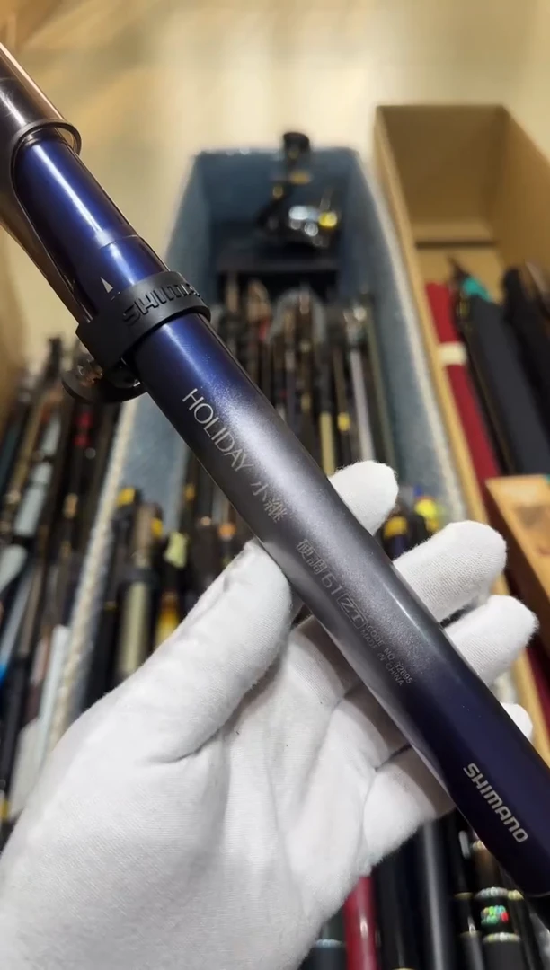 港*小李日本中古渔具鱼竿