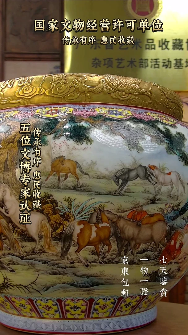 铜u****111111124411