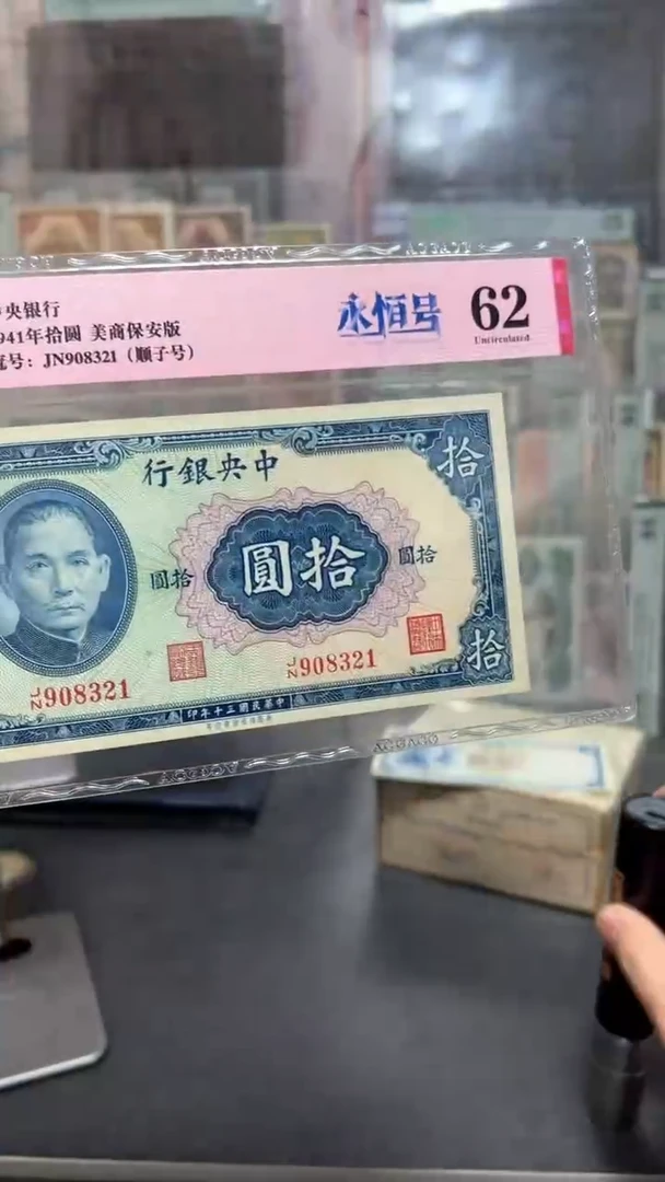 【闪购商品】纸小马直播间包邮福利！！！