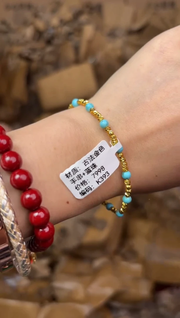 听月甄选闪购福利V（无礼盒）