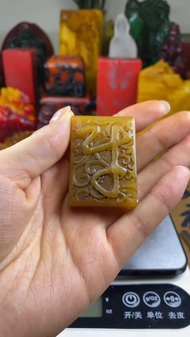 寿山石印石4寿山石