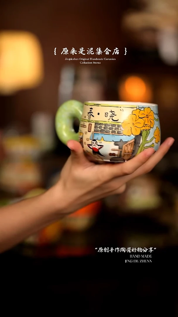 原来是泥原创手作7053