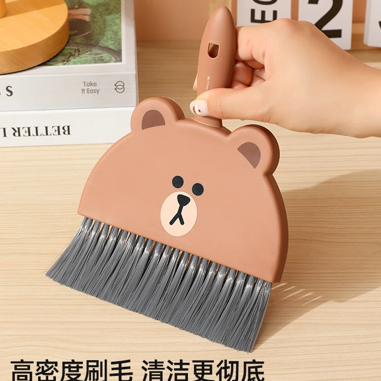 【直播专属福利】桌面清洁小扫把家用簸箕套装扫灰尘迷你办公室垃圾