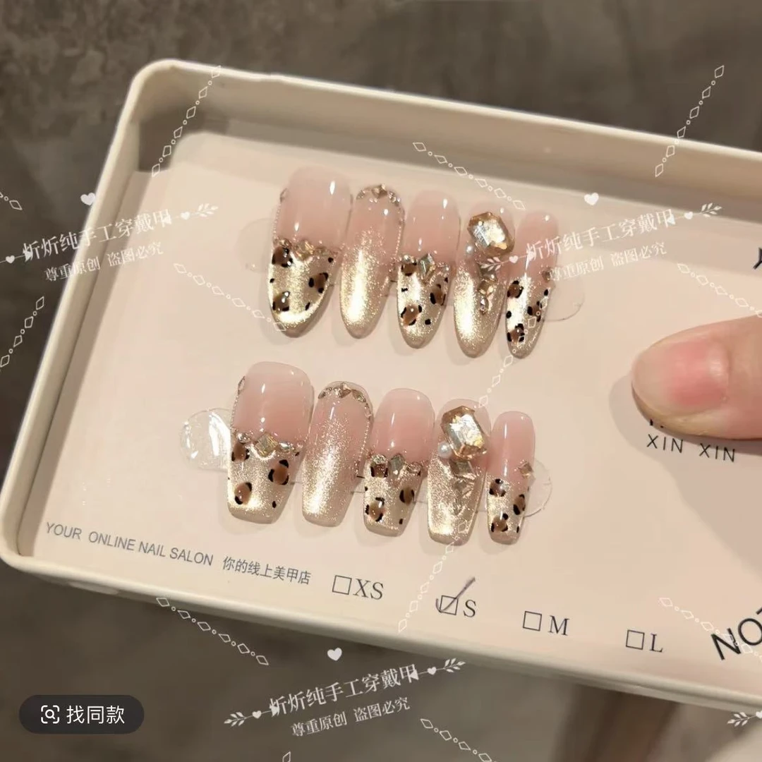 【落日熔金】纯手工穿戴甲可拆卸十片装