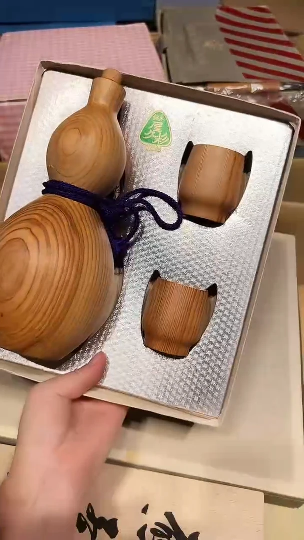 木1225好好好好好好