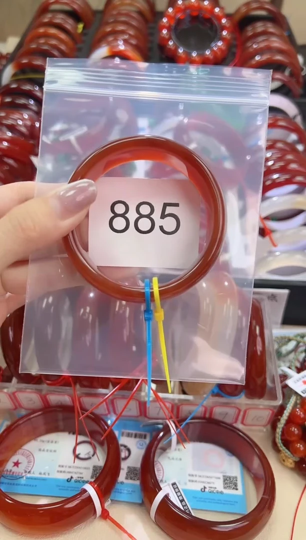 手镯玛瑙/玉髓未镶嵌56+圈口*885