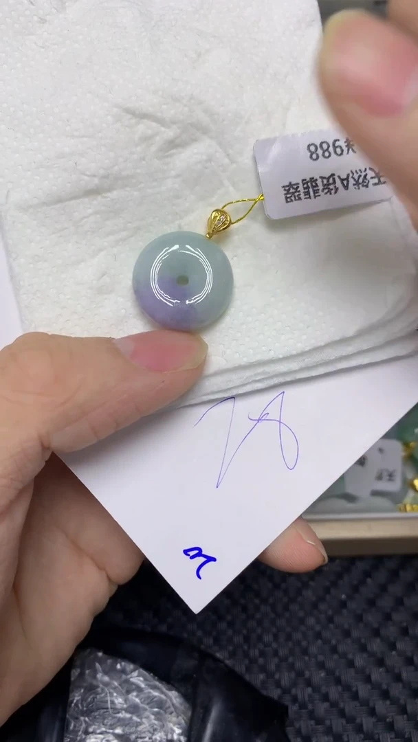 颈饰未镶嵌翡翠缅甸A货翡翠