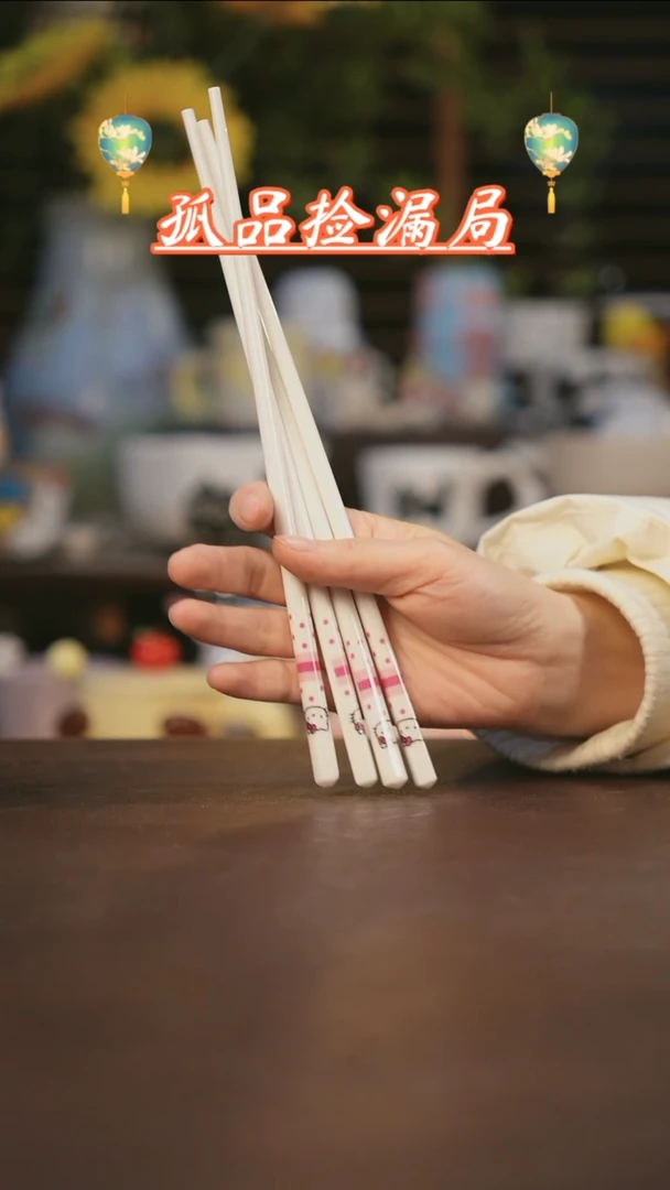 【闪购商品】其他景德镇可爱设计师款陶瓷