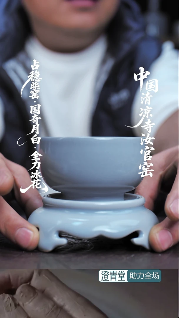 壶承瓷四足一级精品壶承福利款简包装.....
