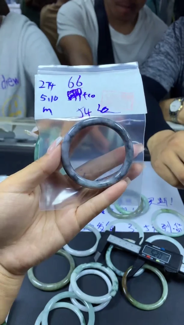 定制翡翠未镶嵌274手镯54纹+66元+拍一发一