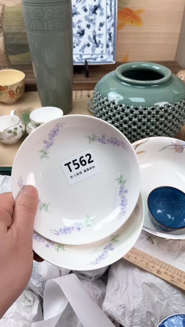 瓷片?***g562