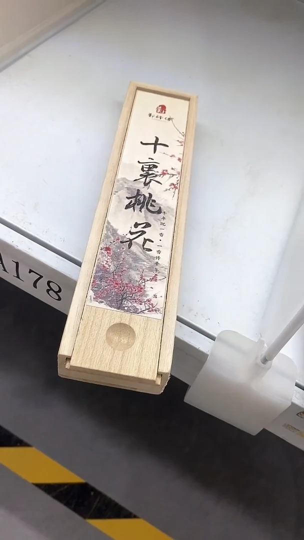 瓷片陶瓷茶具茶器
