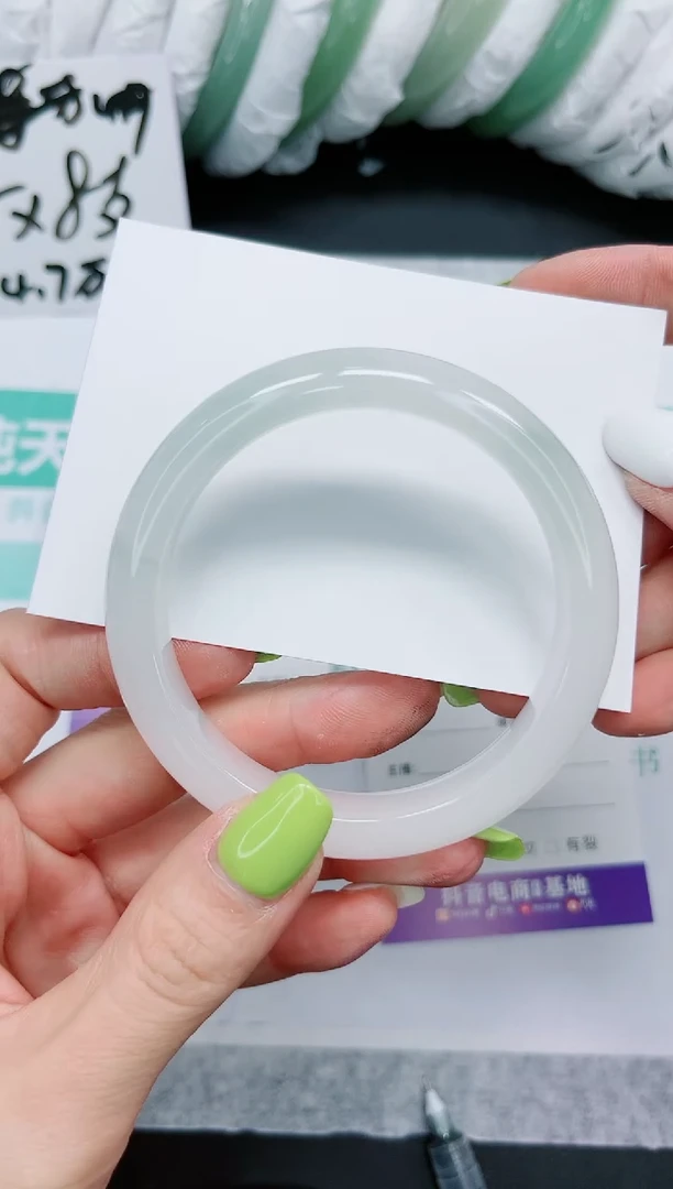 石英质玉手镯未镶嵌848/58