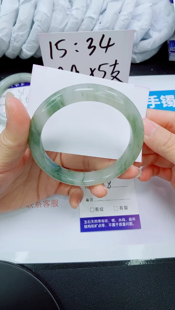 【闪购商品】石英质玉手镯未镶嵌32-58/59