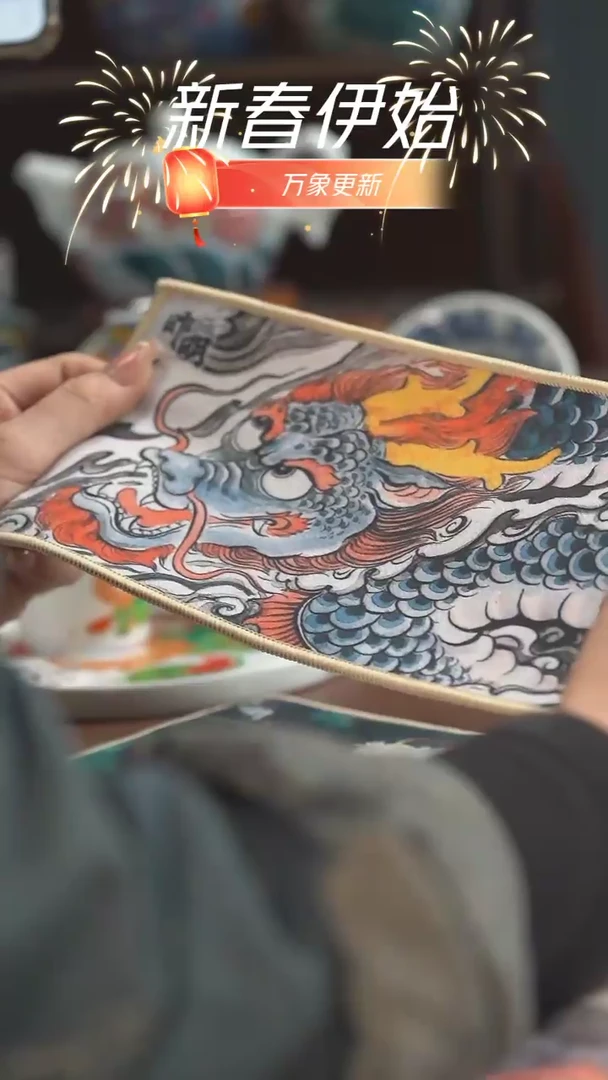 【闪购商品】昨明 龙茶巾（福利）